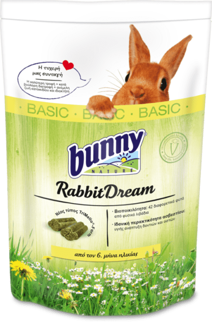 0210 7726 GR GE 3D KTB VS 416x633 - Τροφή για κουνέλια Bunny Green Dream Basic 750gr