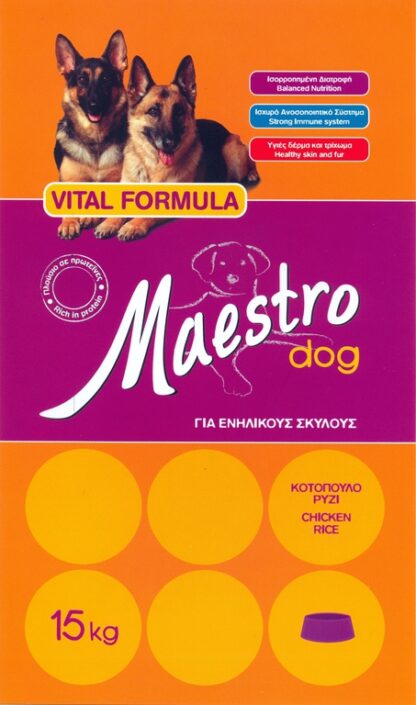 Maestro VITAL Συντήρησης 15kg