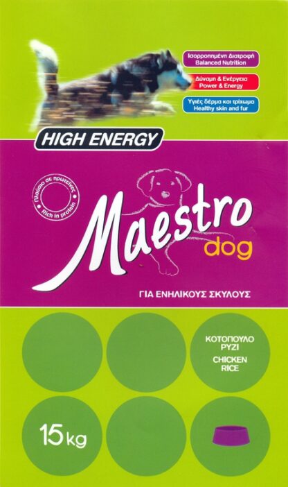 0221 5972 Maestro Energy  front  416x702 - Maestro High Energy 15kg