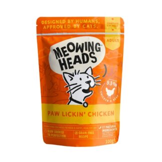 meowing heads kotopoulo fakelaki gatas