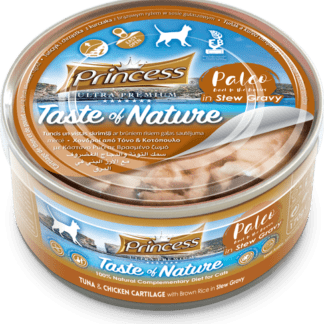 Princess Paleo Tuna, Chicken Cartiladge with Brown Rice in Stew Gravy, 170g