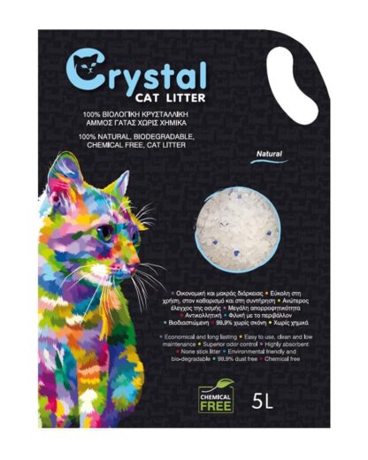 krystalliki ammos gatas crystal cat