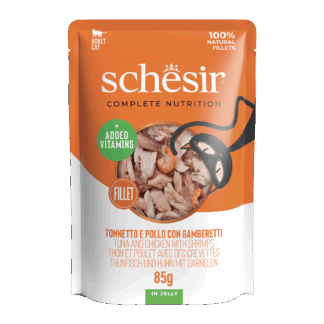 schesir cat pouch tonos kotopoulo garida