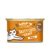 lilys chicken gravy cuts kommatakia se saltsa κομματακια κοτοπουλο σε σάλτσα