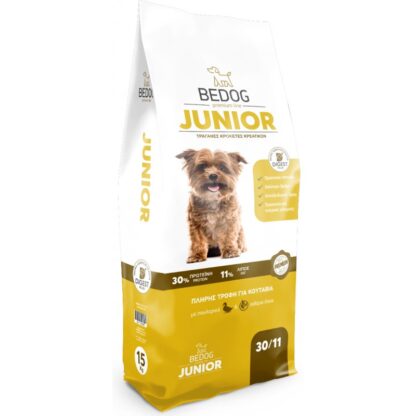 bedog junior ksira trofi skylou