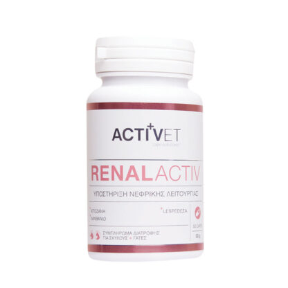 activet renalactiv