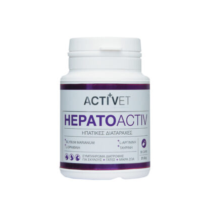 hepatoactiv