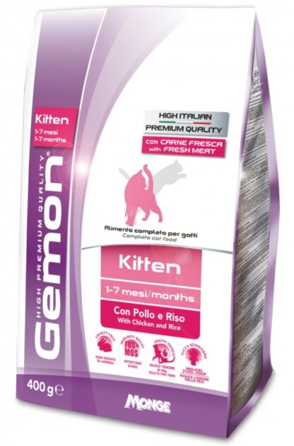 gemon-cat-kitten-chicken--rice