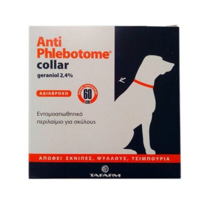ANTI-PHLEBOTOME kollaro skylo