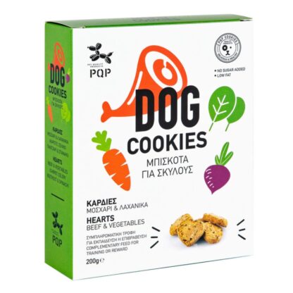 mpiskota dog cookies