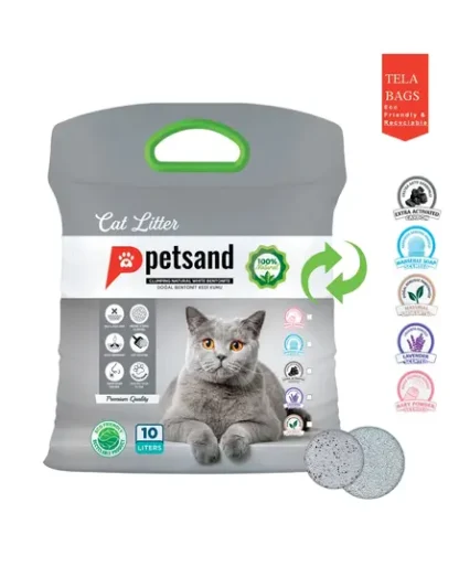 Petsand ammos gatas