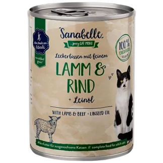 ygri-trofi-gatas-bosch-sanabelle-arni-and-moschari-400gr