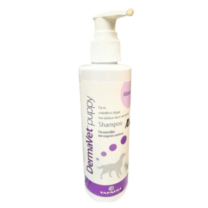 sampouan-gia-koutabia-dermavet-puppy-allantoin-