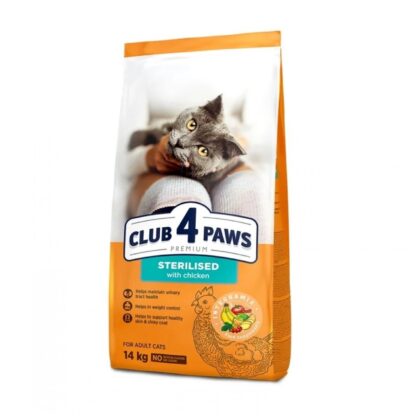 club 4 paws sterilised