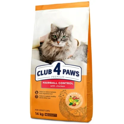 club-4-paws-hairball-control-me-kotopoylo