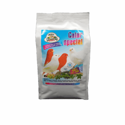 evia parrots color special
