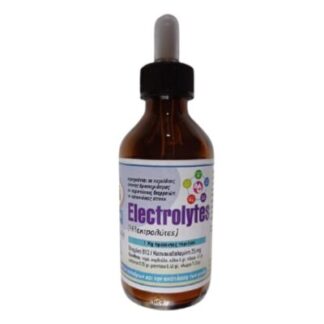 evia-parrots-electrolytes