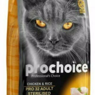 prochoice_pro_32_sterilised_chicken