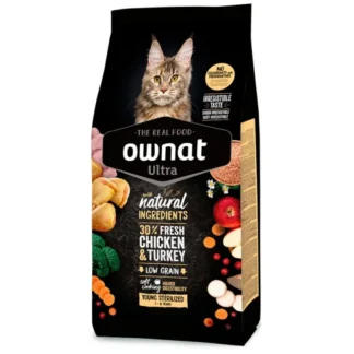 ownat-ultra-younag-sterilized-me-kotopoylo-and-galopoula