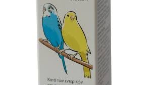 Βιταμίνες και Συμπληρώματα