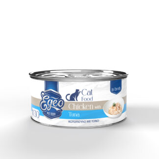 EGEO CAT No30 ADULT ΚΟΤΟΠΟΥΛΟ ΜΕ ΤΟΝΟ ΣΕ ΖΩΜΟ 70g