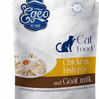 egeo-pet-food-adult-sterilised-grain-free-mousse-with-chicken-fish-roe-goat-milk