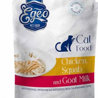 egeo-pet-food-adult-sterilised-grain-free-mousse-with-chicken-squab-goat-milk