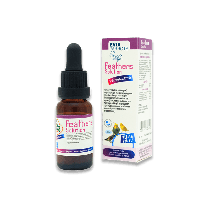Evia Parrots Feathers Solution για την πτερόρροια 20ml 1 Evia Parrots Feathers Solution για την πτερόρροια 20ml
