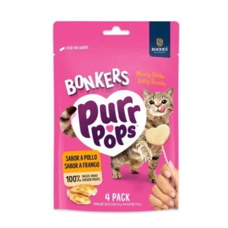 BONKERS freeze dried gatas