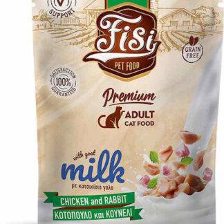 fisi premium milk chicken rabbit