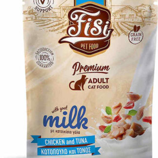 fisi_cat_adult_sterilised_grain_free_chunk_kotopoulo_tonos_katsikisio_gala_