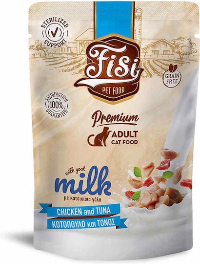 Fisi Cat Adult Sterilised Grain Free Chunk Κοτόπουλο & Τόνος Κατσικίσιο Γάλα 85g 1 fisi_cat_adult_sterilised_grain_free_chunk_kotopoulo_tonos_katsikisio_gala_